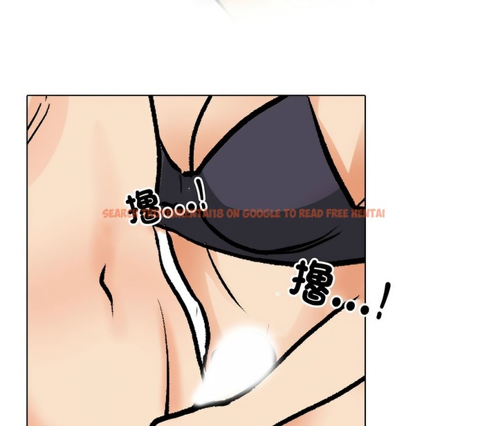 查看漫画同事換換愛 - 第169話 - tymanga.com中的2108605图片