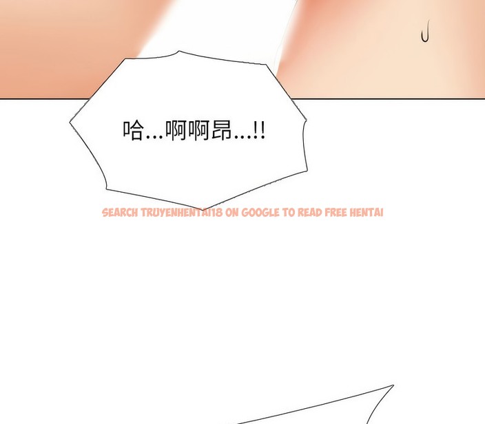 查看漫画同事換換愛 - 第169話 - tymanga.com中的2108618图片