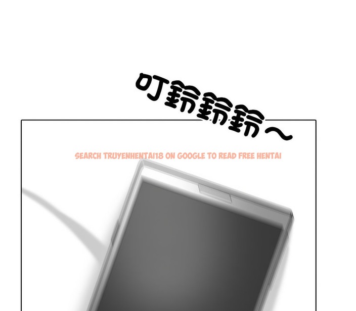 查看漫画同事換換愛 - 第169話 - tymanga.com中的2108634图片