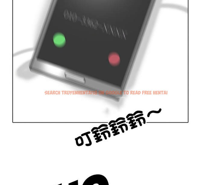查看漫画同事換換愛 - 第169話 - tymanga.com中的2108635图片