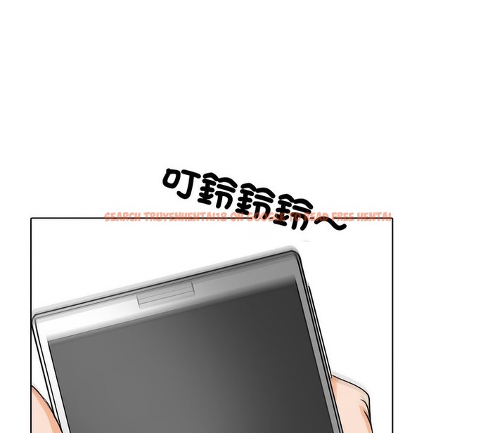 查看漫画同事換換愛 - 第169話 - tymanga.com中的2108638图片