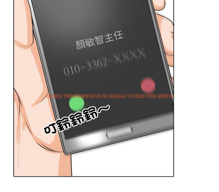 查看漫画同事換換愛 - 第169話 - tymanga.com中的2108639图片