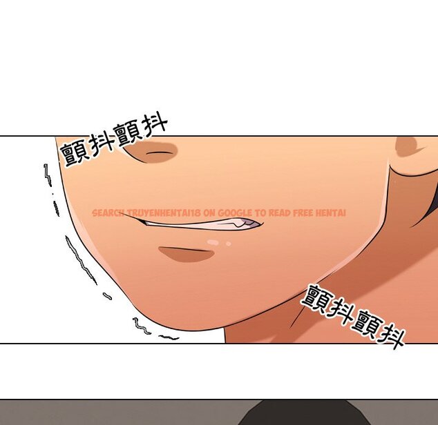 查看漫画同事換換愛 - 第17話 - tymanga.com中的2090822图片