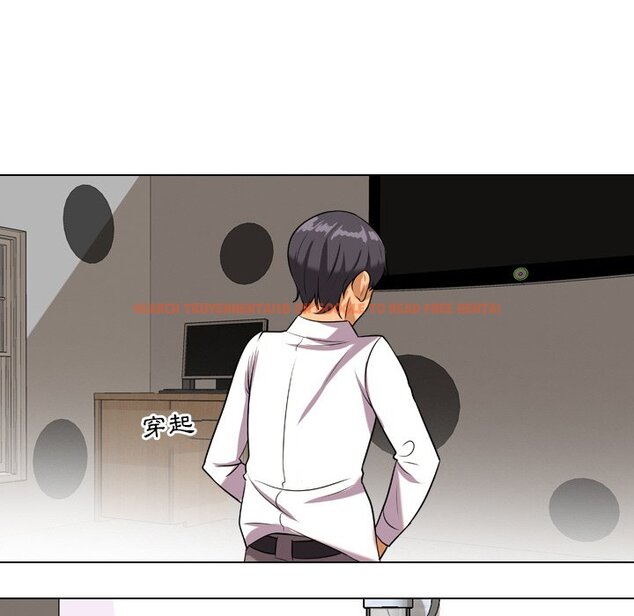 查看漫画同事換換愛 - 第17話 - tymanga.com中的2090828图片