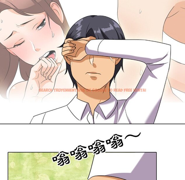 查看漫画同事換換愛 - 第17話 - tymanga.com中的2090867图片