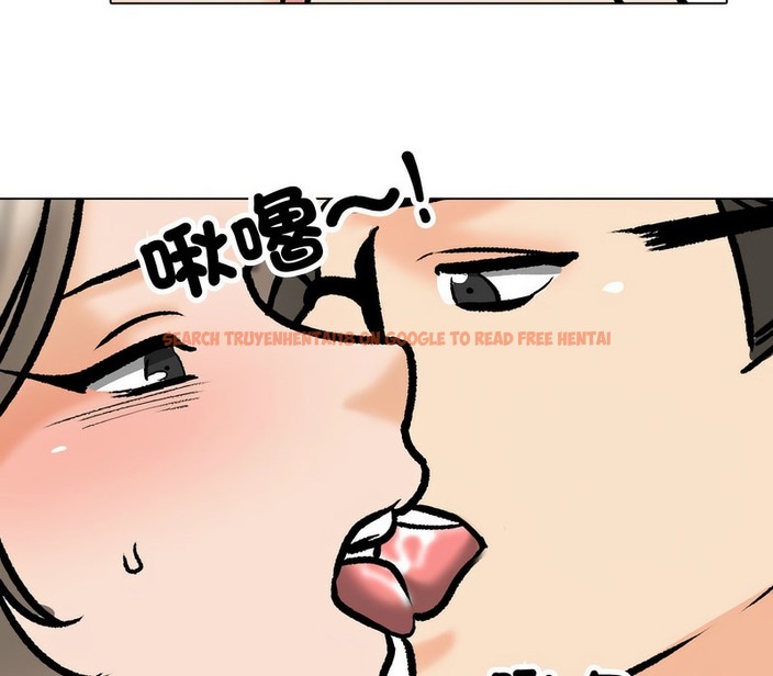查看漫画同事換換愛 - 第170話 - tymanga.com中的2108705图片
