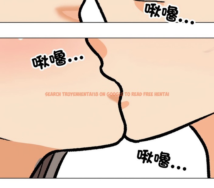 查看漫画同事換換愛 - 第170話 - tymanga.com中的2108707图片