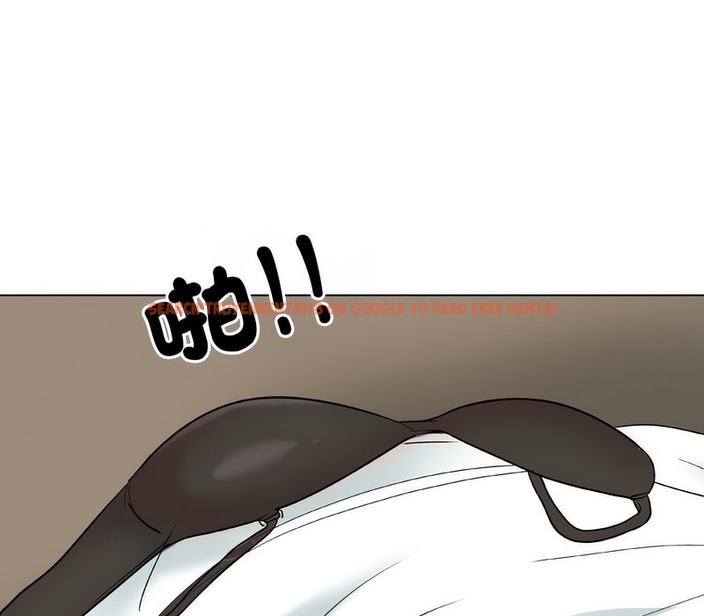 查看漫画同事換換愛 - 第170話 - tymanga.com中的2108739图片