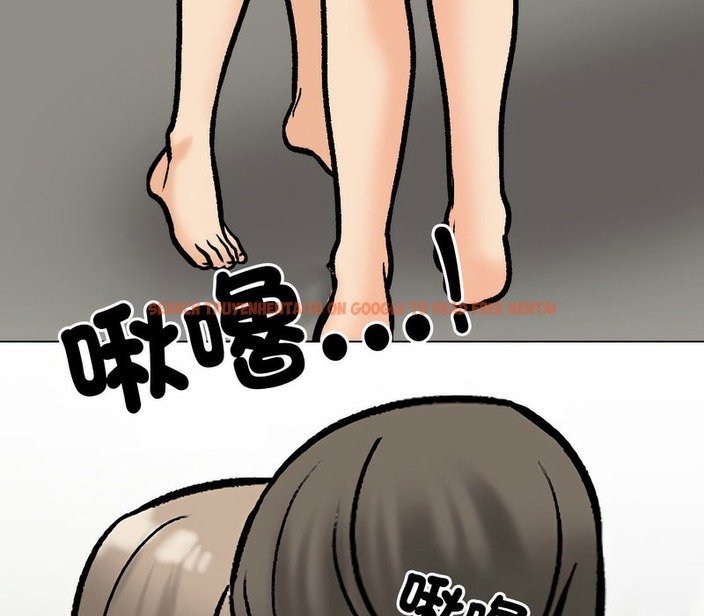 查看漫画同事換換愛 - 第170話 - tymanga.com中的2108750图片