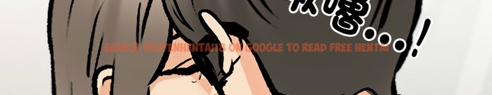查看漫画同事換換愛 - 第170話 - tymanga.com中的2108751图片