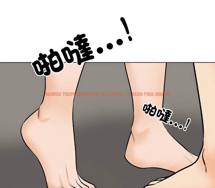 查看漫画同事換換愛 - 第170話 - tymanga.com中的2108763图片