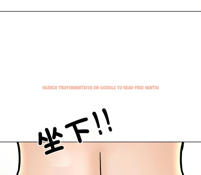 查看漫画同事換換愛 - 第170話 - tymanga.com中的2108765图片