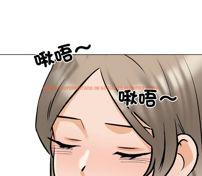 查看漫画同事換換愛 - 第170話 - tymanga.com中的2108800图片