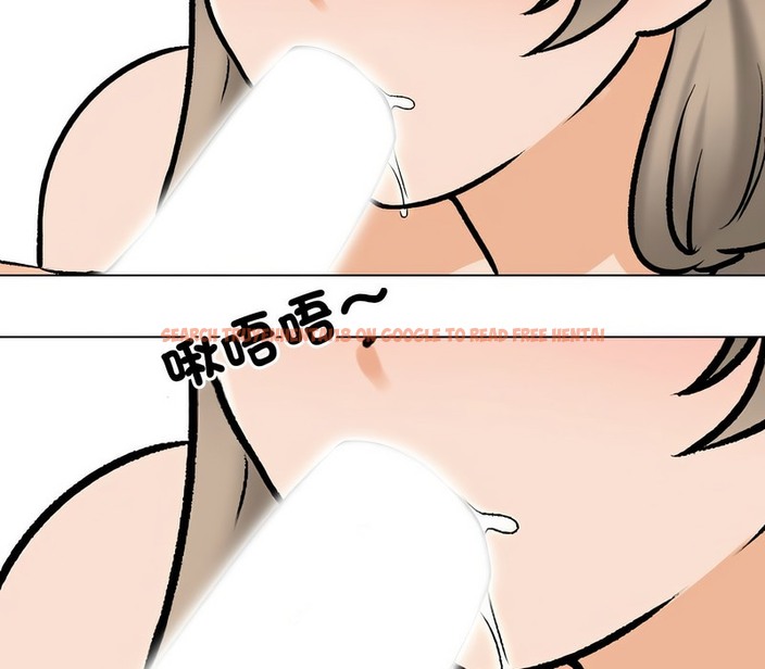查看漫画同事換換愛 - 第170話 - tymanga.com中的2108801图片