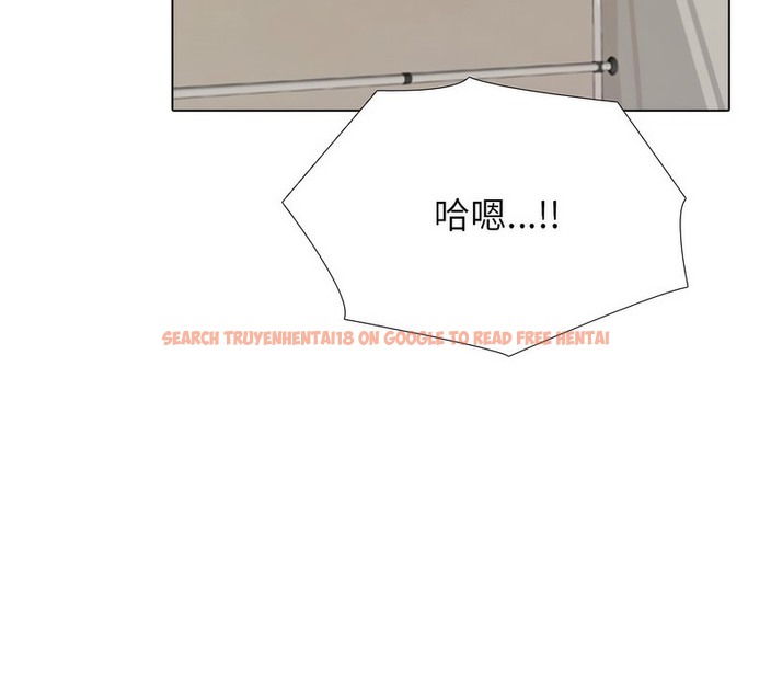查看漫画同事換換愛 - 第170話 - tymanga.com中的2108811图片