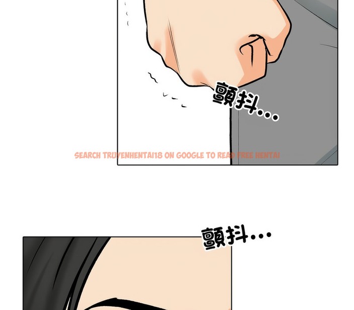 查看漫画同事換換愛 - 第171話 - tymanga.com中的2108848图片