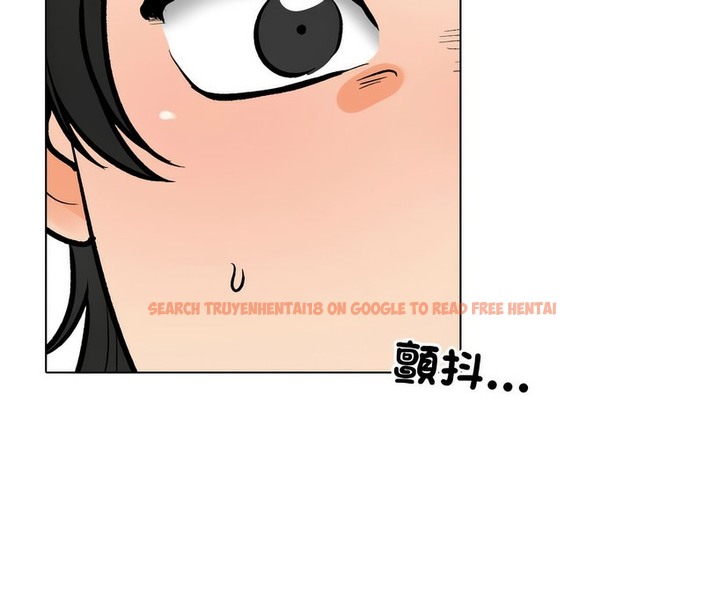 查看漫画同事換換愛 - 第171話 - tymanga.com中的2108850图片