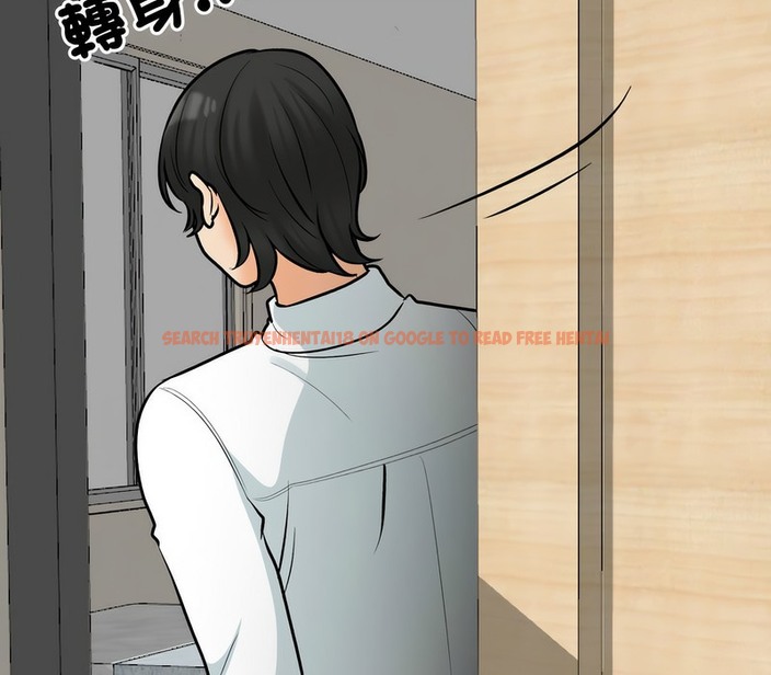 查看漫画同事換換愛 - 第171話 - tymanga.com中的2108860图片