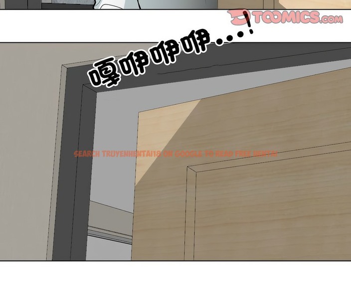查看漫画同事換換愛 - 第171話 - tymanga.com中的2108861图片