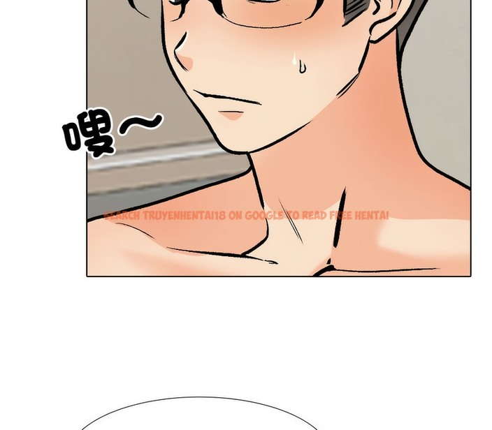 查看漫画同事換換愛 - 第171話 - tymanga.com中的2108867图片