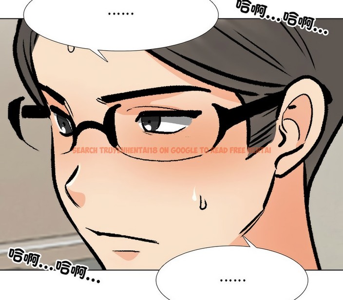 查看漫画同事換換愛 - 第171話 - tymanga.com中的2108869图片
