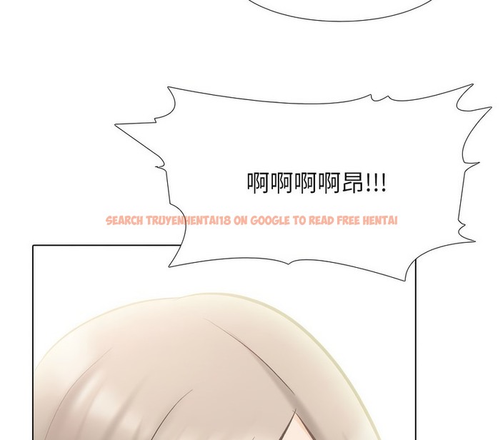 查看漫画同事換換愛 - 第171話 - tymanga.com中的2108870图片
