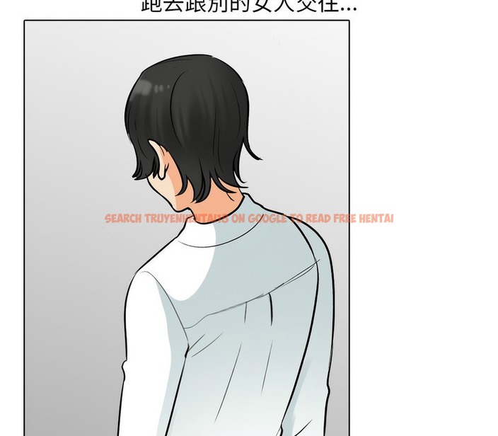 查看漫画同事換換愛 - 第171話 - tymanga.com中的2108886图片