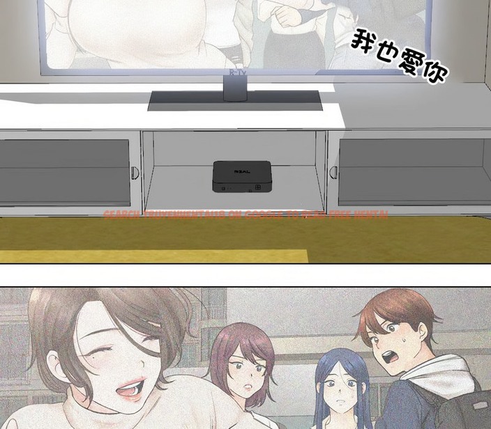 查看漫画同事換換愛 - 第171話 - tymanga.com中的2108898图片