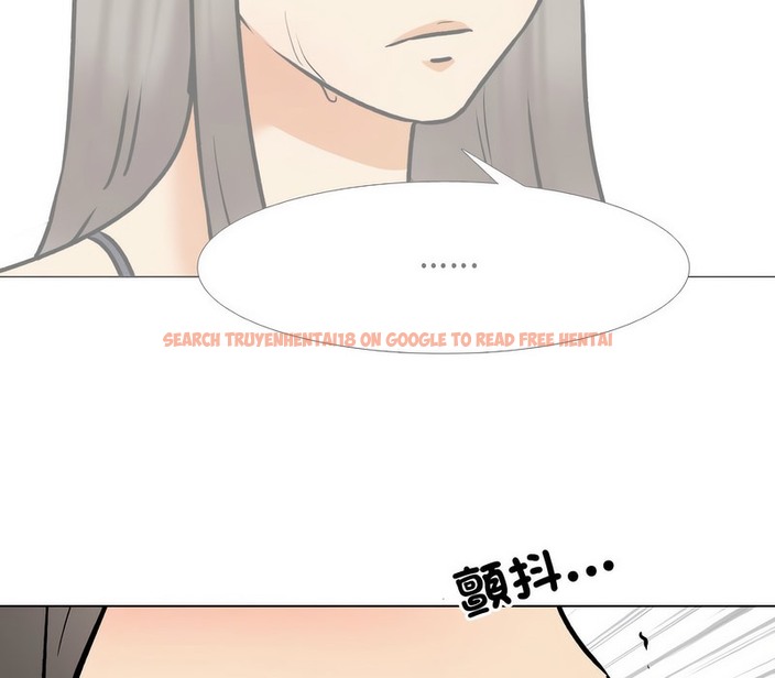 查看漫画同事換換愛 - 第171話 - tymanga.com中的2108907图片