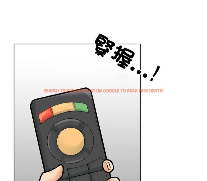 查看漫画同事換換愛 - 第171話 - tymanga.com中的2108909图片