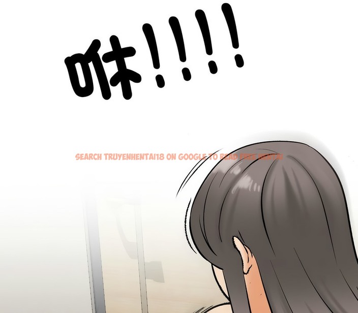 查看漫画同事換換愛 - 第171話 - tymanga.com中的2108911图片