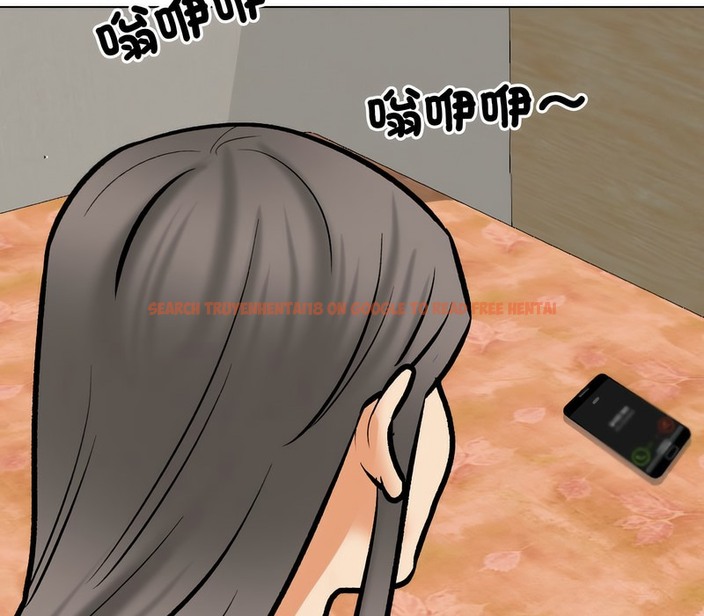 查看漫画同事換換愛 - 第171話 - tymanga.com中的2108920图片