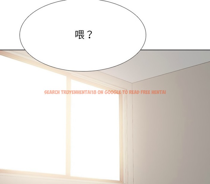 查看漫画同事換換愛 - 第171話 - tymanga.com中的2108928图片