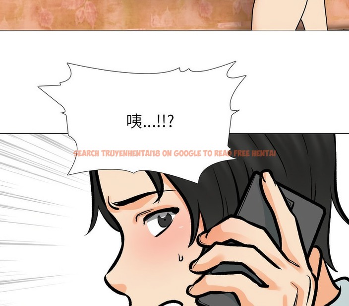 查看漫画同事換換愛 - 第171話 - tymanga.com中的2108943图片