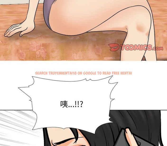查看漫画同事換換愛 - 第172話 - tymanga.com中的2108952图片