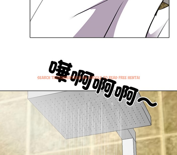 查看漫画同事換換愛 - 第172話 - tymanga.com中的2108988图片
