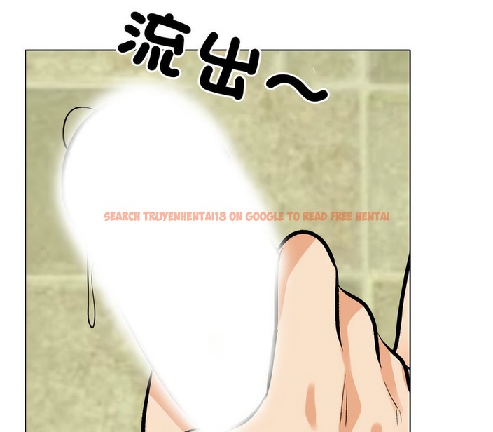 查看漫画同事換換愛 - 第172話 - tymanga.com中的2109005图片
