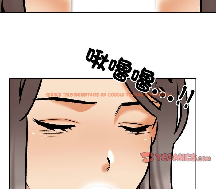 查看漫画同事換換愛 - 第172話 - tymanga.com中的2109021图片