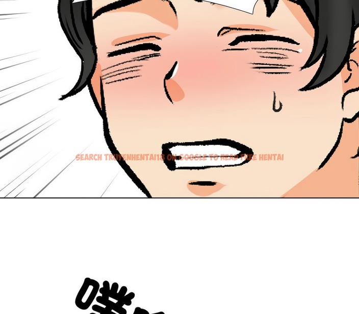 查看漫画同事換換愛 - 第172話 - tymanga.com中的2109031图片
