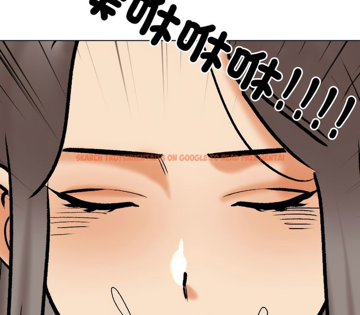 查看漫画同事換換愛 - 第172話 - tymanga.com中的2109032图片