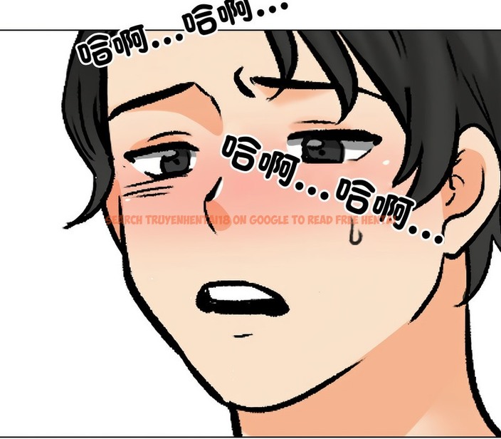 查看漫画同事換換愛 - 第172話 - tymanga.com中的2109036图片