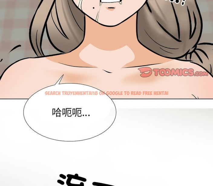 查看漫画同事換換愛 - 第172話 - tymanga.com中的2109043图片