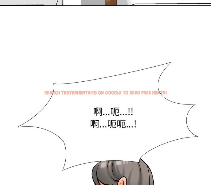 查看漫画同事換換愛 - 第172話 - tymanga.com中的2109058图片