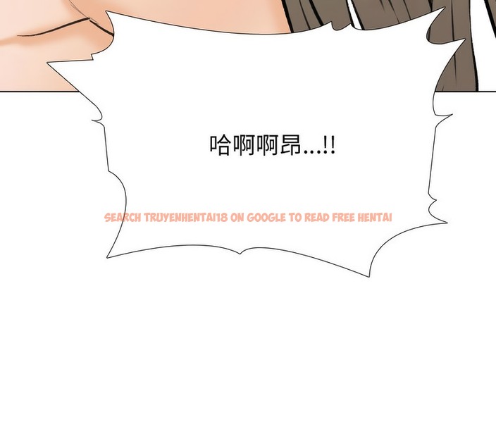 查看漫画同事換換愛 - 第172話 - tymanga.com中的2109065图片