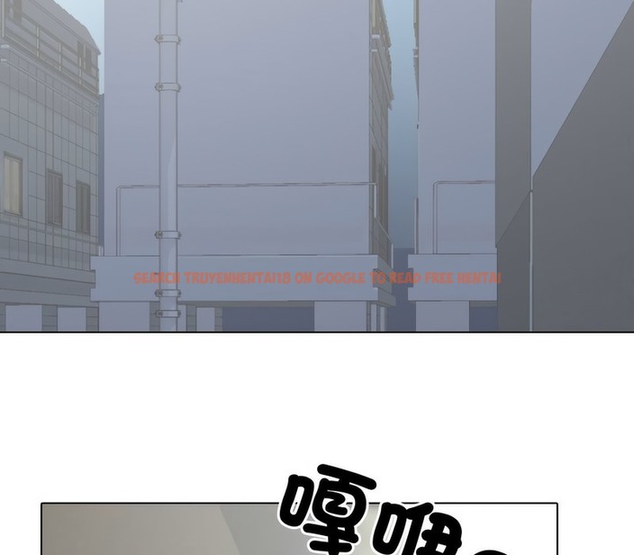 查看漫画同事換換愛 - 第172話 - tymanga.com中的2109069图片