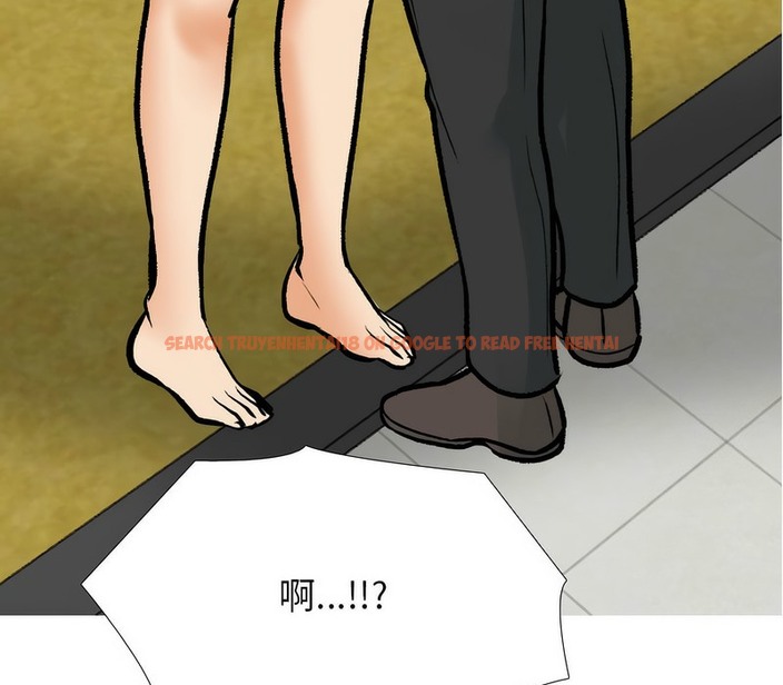 查看漫画同事換換愛 - 第173話 - tymanga.com中的2109099图片