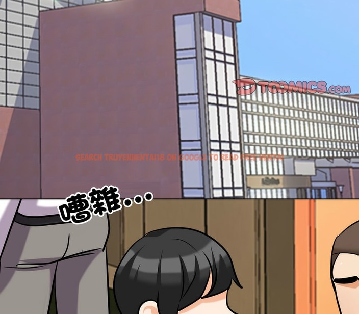 查看漫画同事換換愛 - 第173話 - tymanga.com中的2109109图片