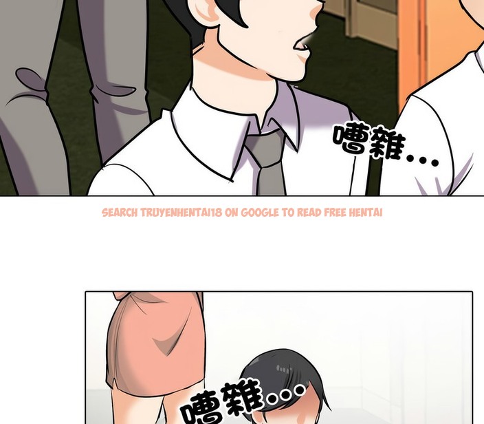 查看漫画同事換換愛 - 第173話 - tymanga.com中的2109110图片