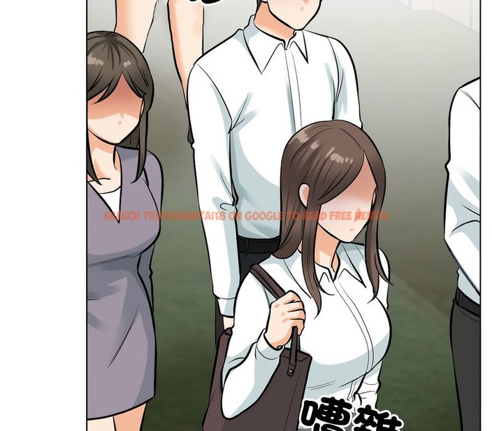 查看漫画同事換換愛 - 第173話 - tymanga.com中的2109111图片