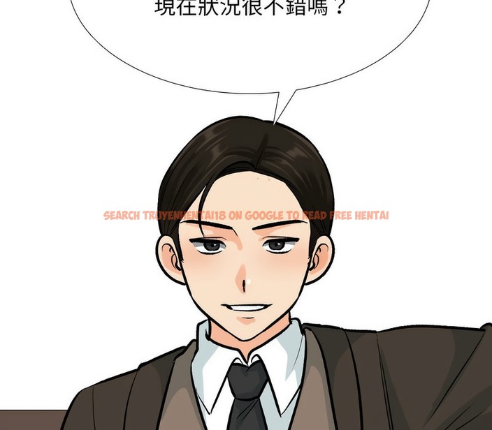 查看漫画同事換換愛 - 第173話 - tymanga.com中的2109114图片